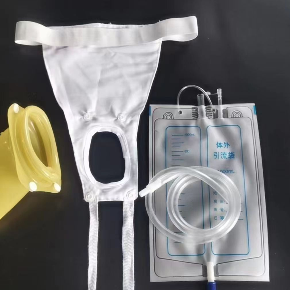 1000ml Urinary Collector Bag U - Women Bags Under 1000 评论和价格