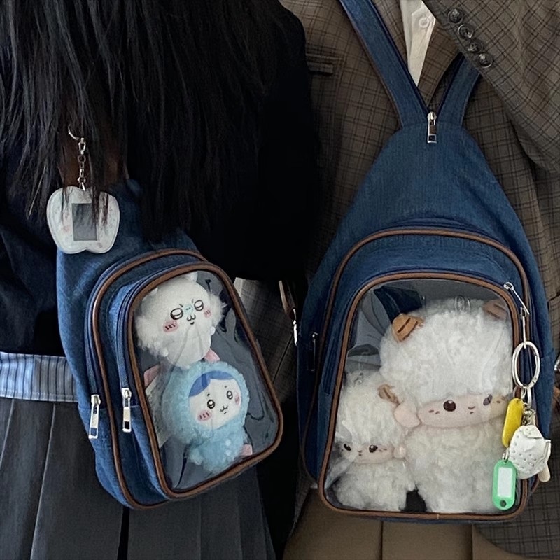JIAERDI Anime Ita Bag Fits 20c - Women Bags Trend 2025 评论和价格