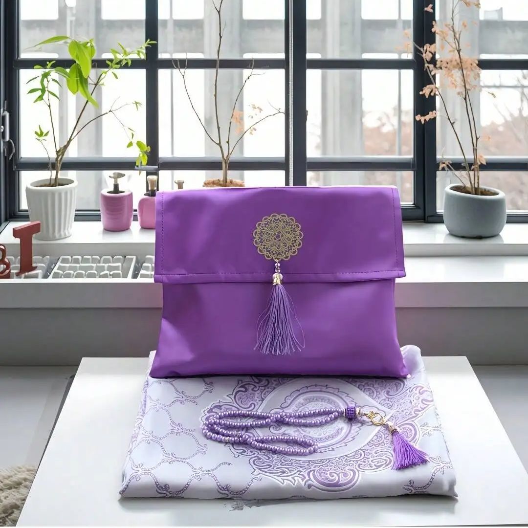 Muslim Prayer Rug with Beads P - Women Bags For Eid 评论和价格