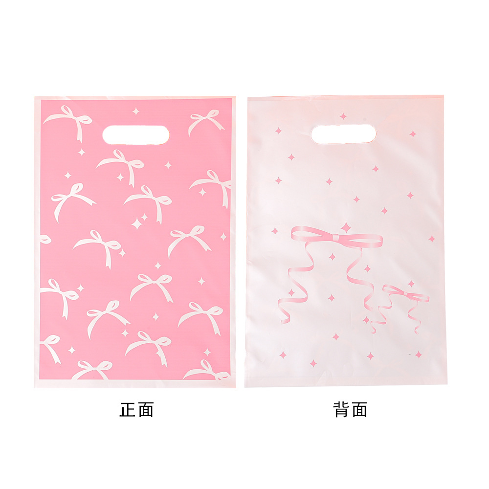 10/30/50Pcs Pink Theme Gift Ba - Women Bags For Eid 评论和价格