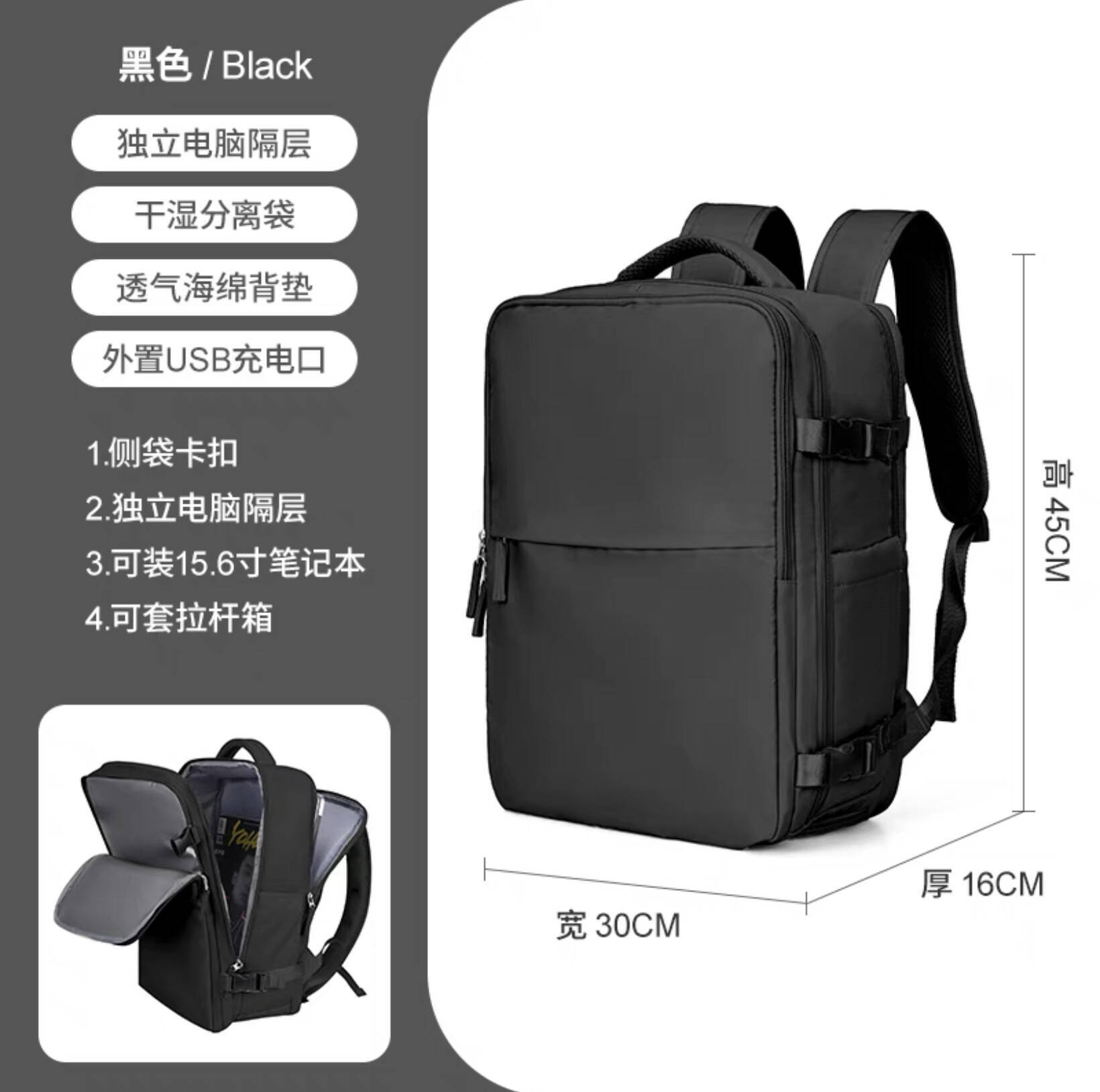 Large Capacity Backpack Stock  - Women Bags Large 评论和价格