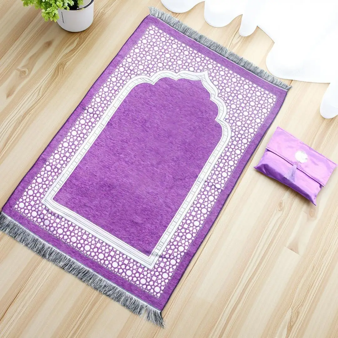 Muslim Prayer Rug with Portabl - Women Bags For Eid 评论和价格