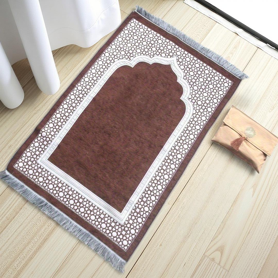 Muslim Prayer Rug with Portabl - Women Bags For Eid 评论和价格