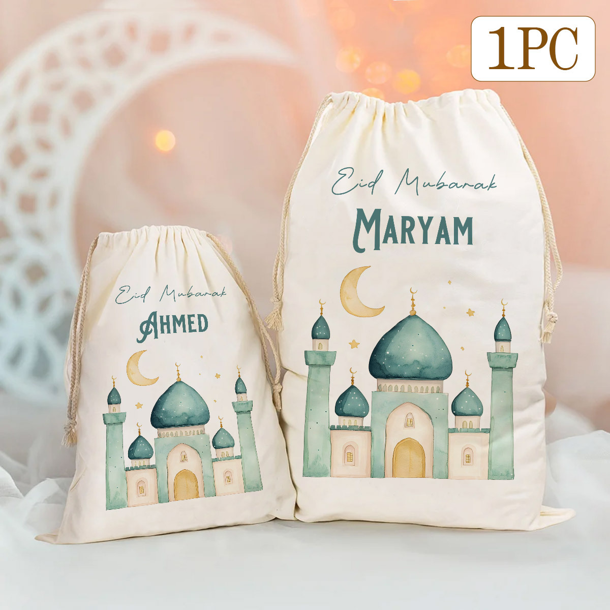 Customized Gift Bags for Eid M - Women Bags For Eid 评论和价格