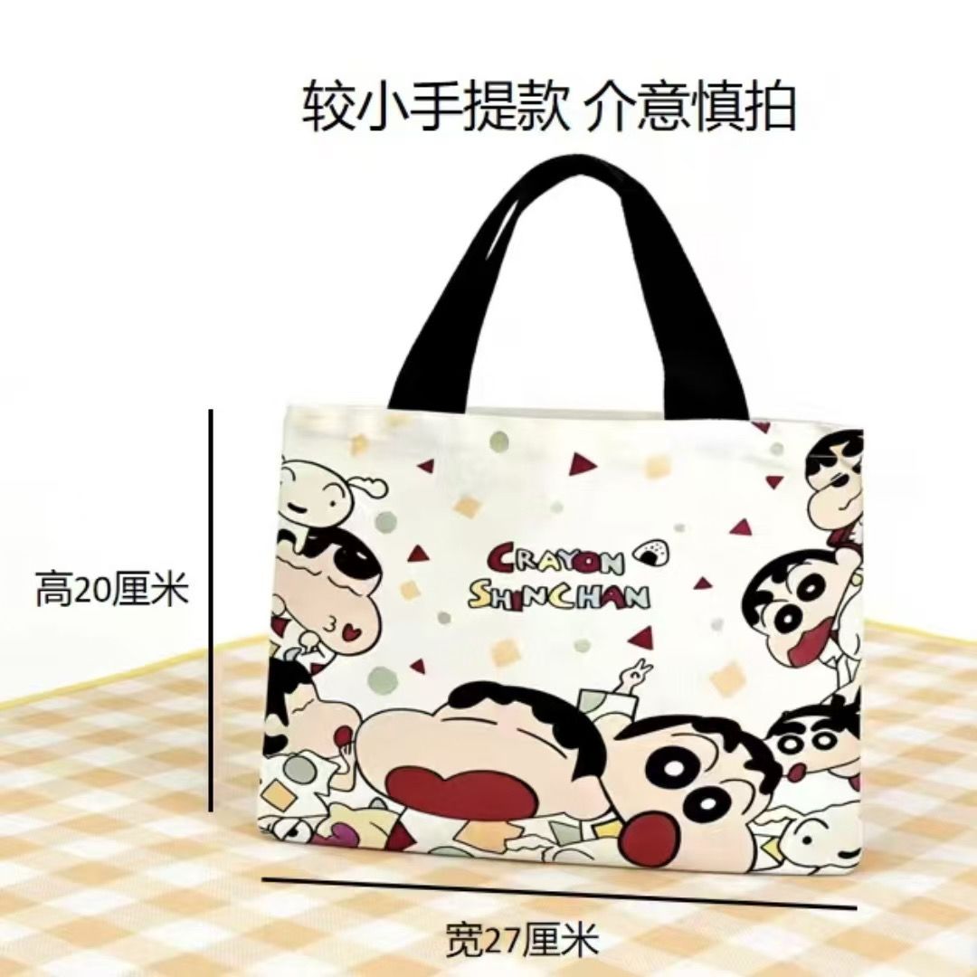 2026 New Crayon Shin-chan Canv - Women Bags Medium Size 评论和价格