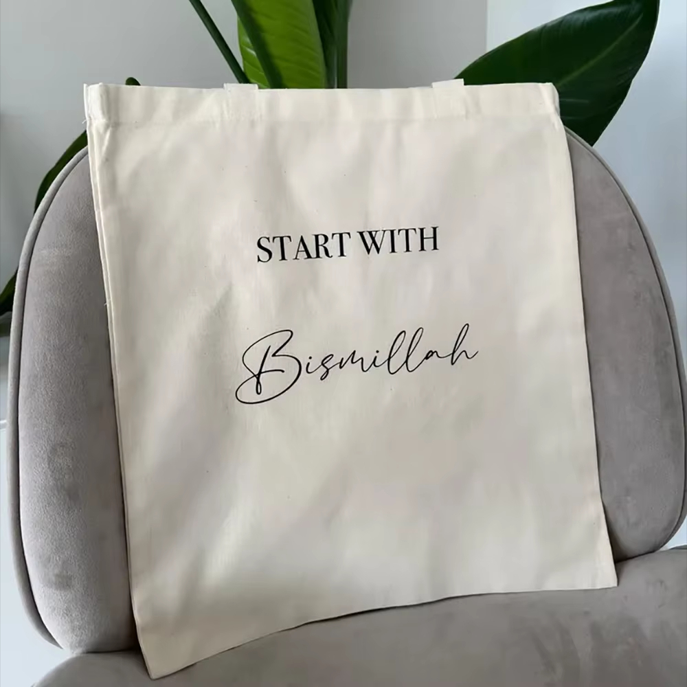 Start with Bismillah Tote Bag  - Women Bags For Eid 评论和价格