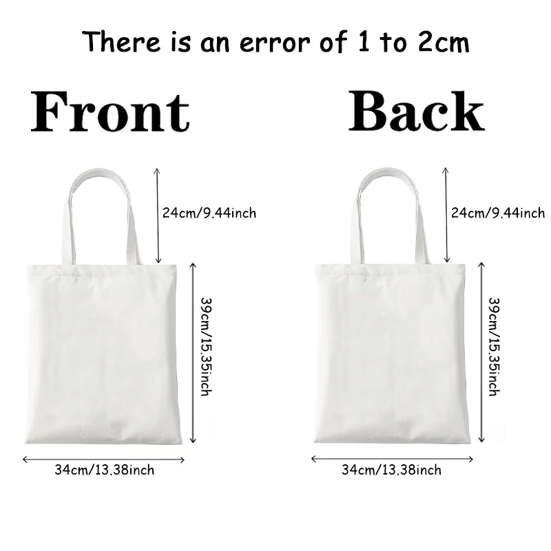 Start with Bismillah Tote Bag  - Women Bags For Eid 评论和价格