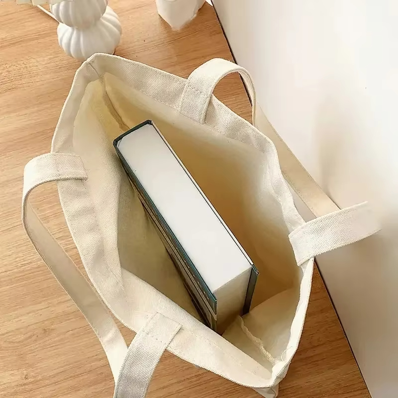 Start with Bismillah Tote Bag  - Women Bags For Eid 评论和价格